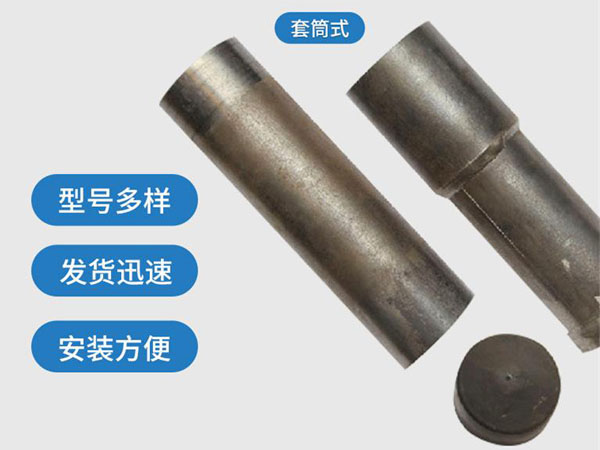 龙岩套筒式声测管